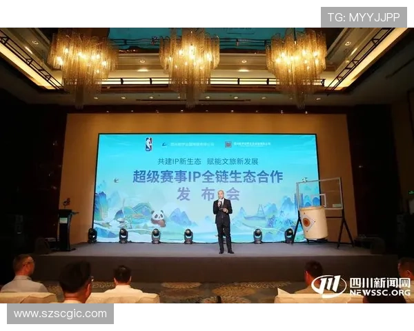 中国篮协携手NBA推出长期合作计划助力中国篮球人才全面发展