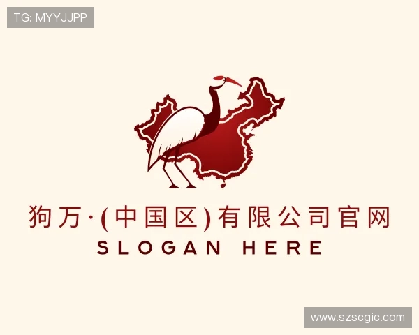 发现狗万官网